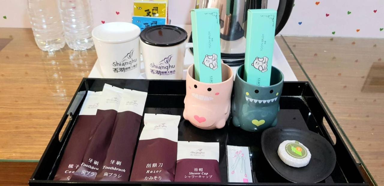 צ'יאיי סיטי Shianghu Boutique Hotel מראה חיצוני תמונה