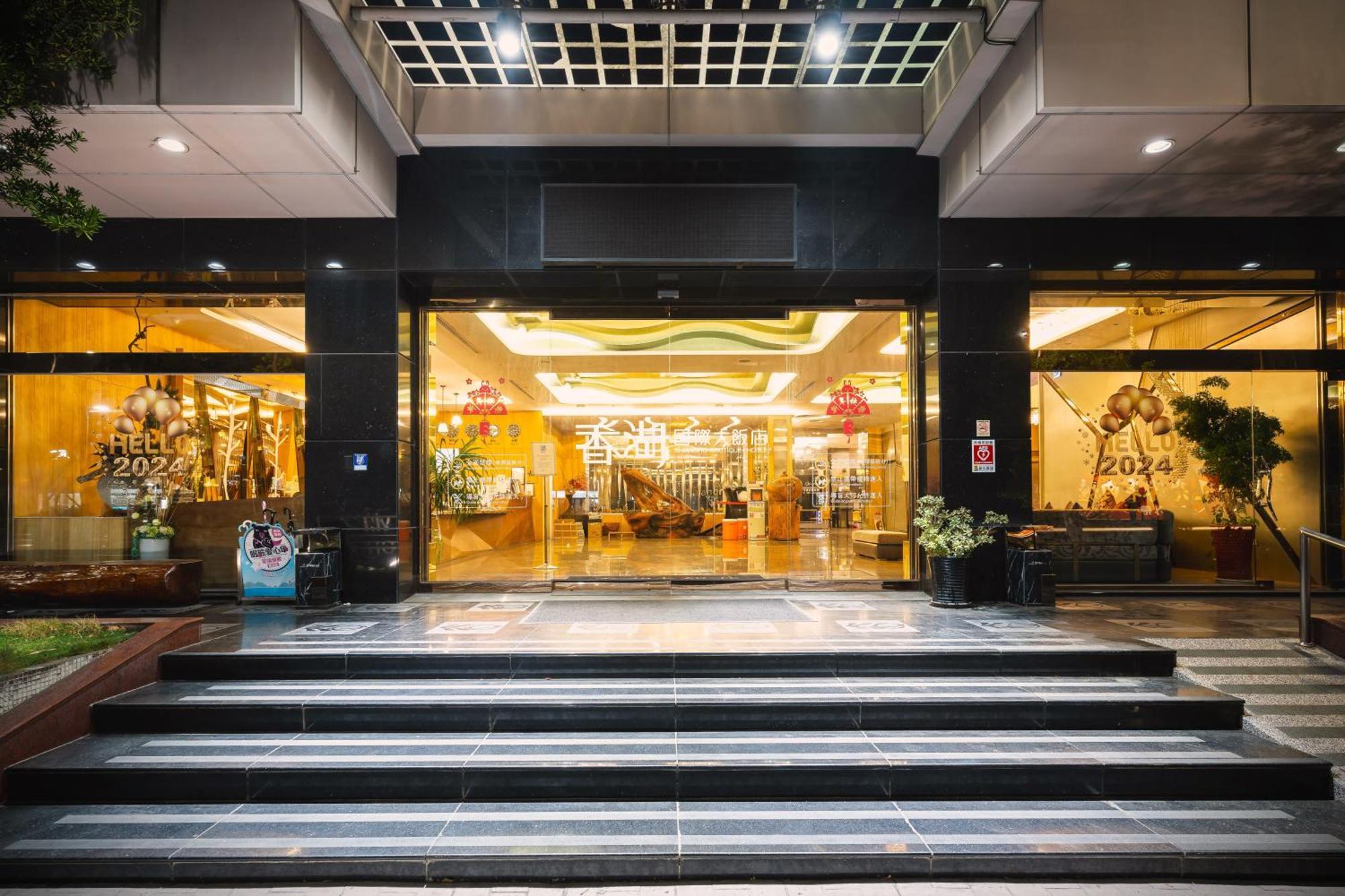 צ'יאיי סיטי Shianghu Boutique Hotel מראה חיצוני תמונה